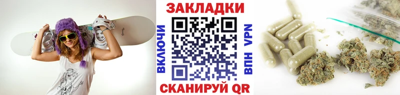 Виды наркотиков купить Сердобск АМФ  Мефедрон  ГАШИШ  Alpha PVP  МАРИХУАНА  КОКАИН 