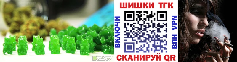 даркнет сайт  Сердобск  Печенье с ТГК марихуана 