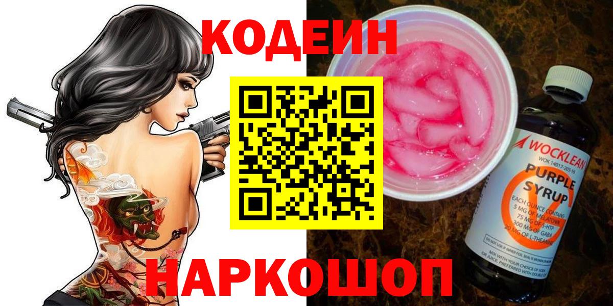 Лсд 25  ГАШИШ  Сердобск  Cocaine  Вход с VPN  Марихуана  ГАШИШ  Мефедрон кристаллы  Метамфетамин 