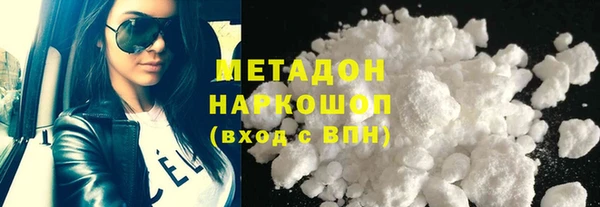 герыч Семилуки