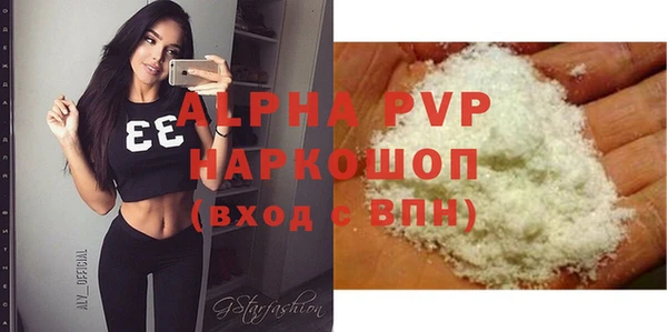 jwh Семикаракорск