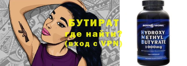 индика Семёнов