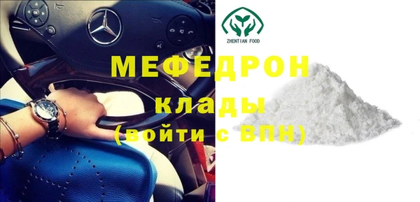индика Семёнов