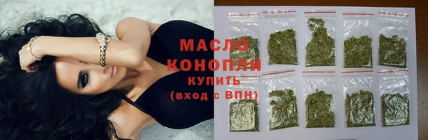 jwh Семикаракорск