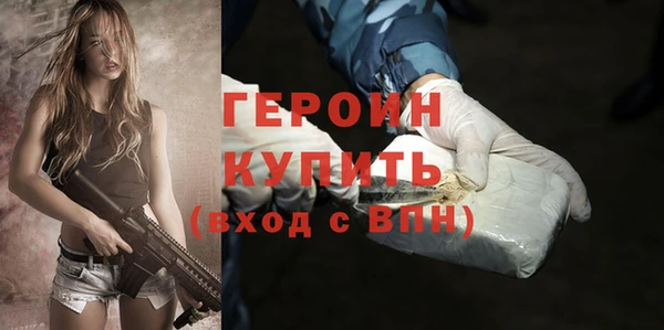 индика Семёнов