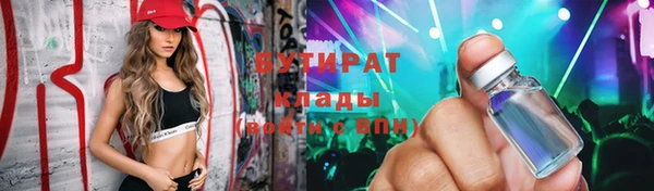 jwh Семикаракорск