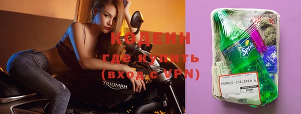 jwh Семикаракорск