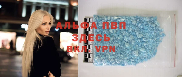 2c-b Магас