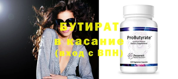 индика Семёнов