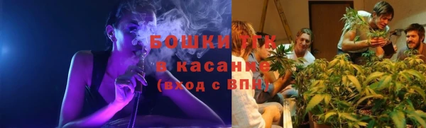 мефедрон Магадан