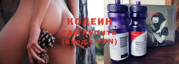 jwh Семикаракорск