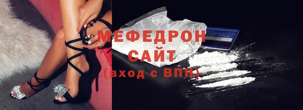 jwh Семикаракорск