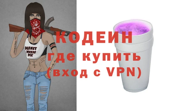 а пвп мука Майский
