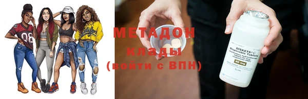 герыч Семилуки