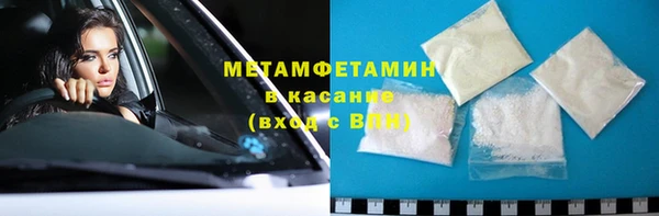 герыч Семилуки