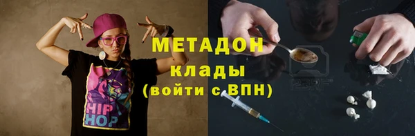 герыч Семилуки