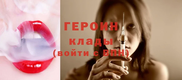 jwh Семикаракорск