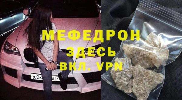 индика Семёнов