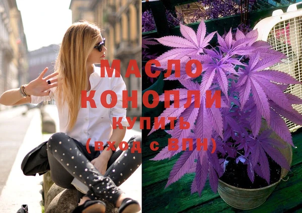 jwh Семикаракорск