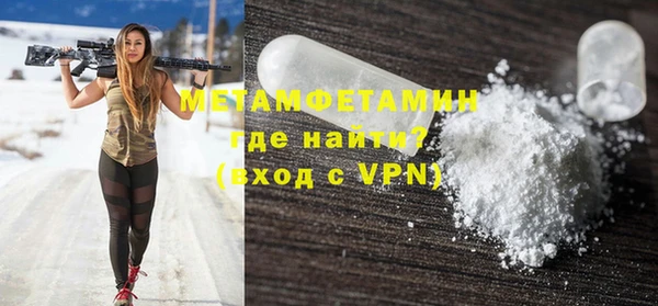 jwh Семикаракорск