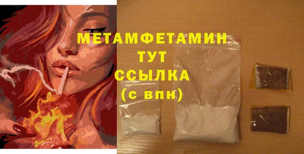 индика Семёнов