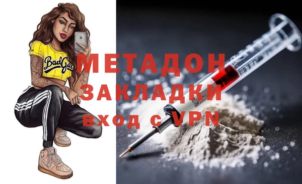 герыч Семилуки
