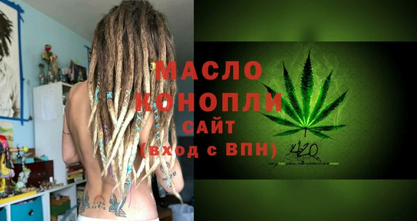 герыч Семилуки