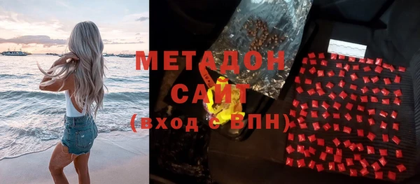 дмт Сафоново