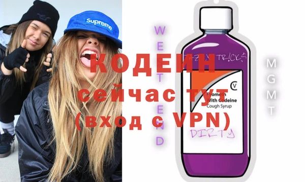 jwh Семикаракорск