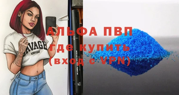 jwh Семикаракорск