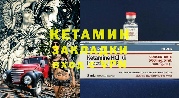 jwh Семикаракорск