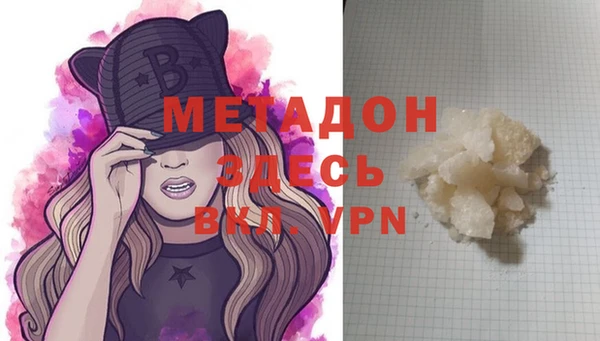 jwh Семикаракорск