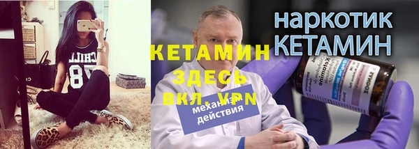 jwh Семикаракорск