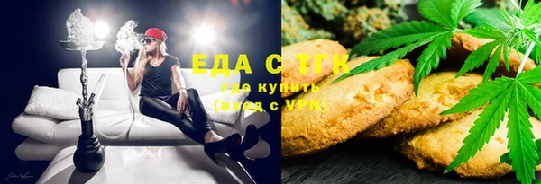 герыч Семилуки