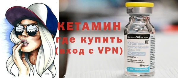 индика Семёнов