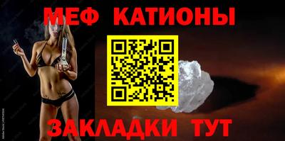 гашик Гусь-Хрустальный