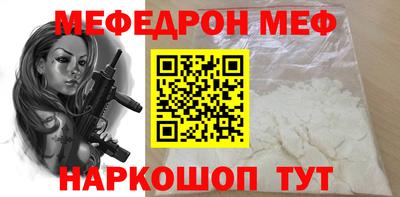 соль ск Гусев