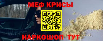 гашик Гусиноозёрск
