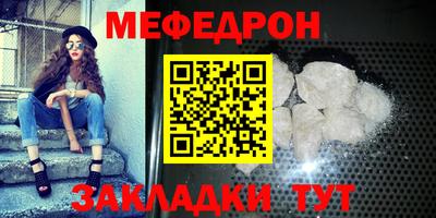 каннабис Азнакаево