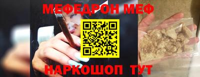 гашик Гусиноозёрск