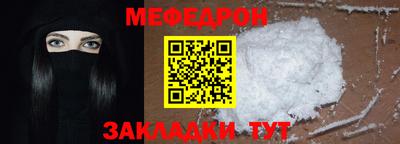 соль ск Гусев