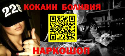 соль ск Гусев