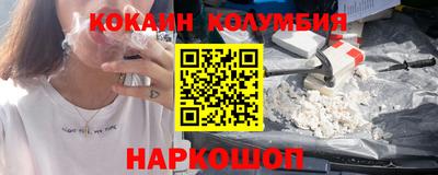 гашик Гусиноозёрск