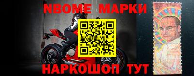 каннабис Азнакаево