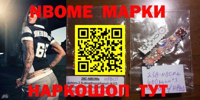 каннабис Азнакаево