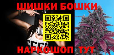 соль ск Гусев