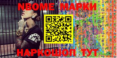 каннабис Азнакаево