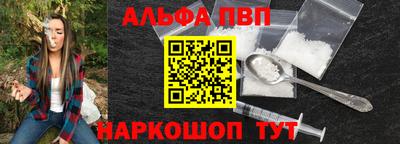 каннабис Азнакаево