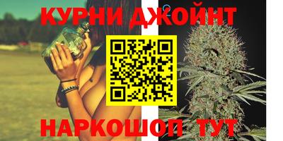 гашик Гусиноозёрск