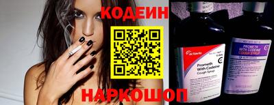 гашик Гусиноозёрск
